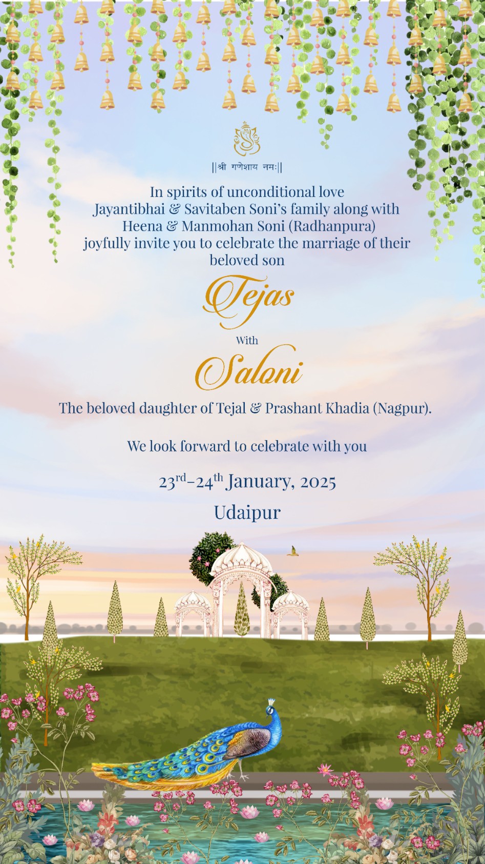 Elegant Digital Wedding Invitation Card