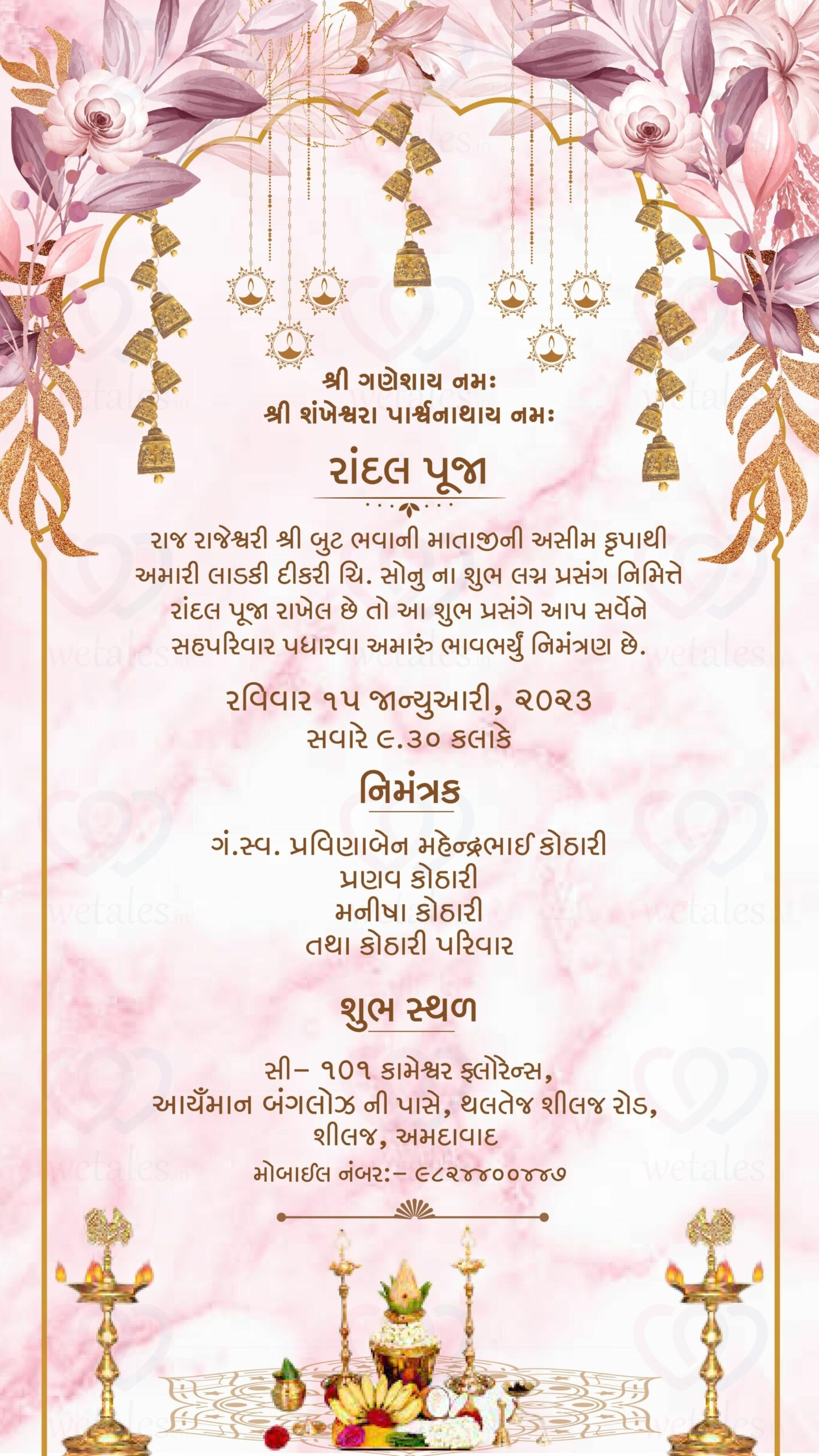 Pink Pooja Invite - Wetales